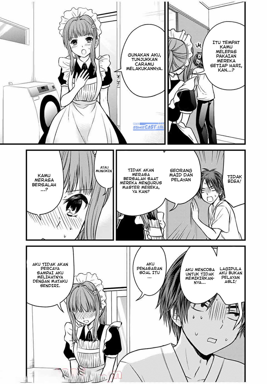 Ojou-sama no Shimobe